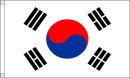 Südkorea Multi-Flagge | ca. 90x150 cm